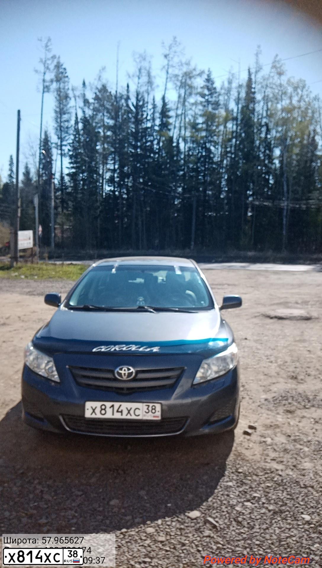 Фото автомобиля TOYOTA COROLLA, 2007 — госномер Н567ХТ177. Цвет: СЕРЫЙ