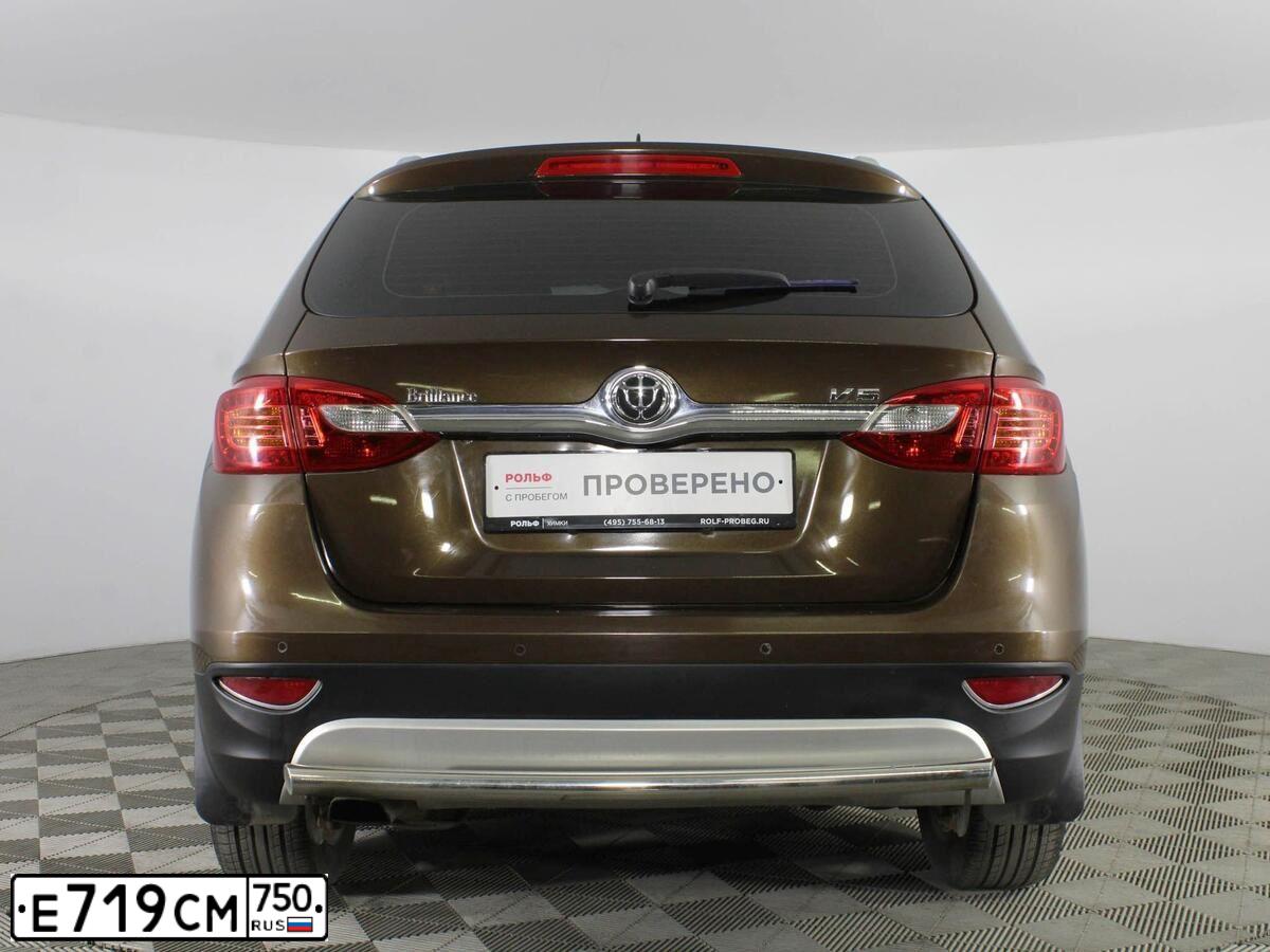 Фото автомобиля BRILLIANCE V5, 2015 — госномер С938РУ790. Цвет: Коричневый