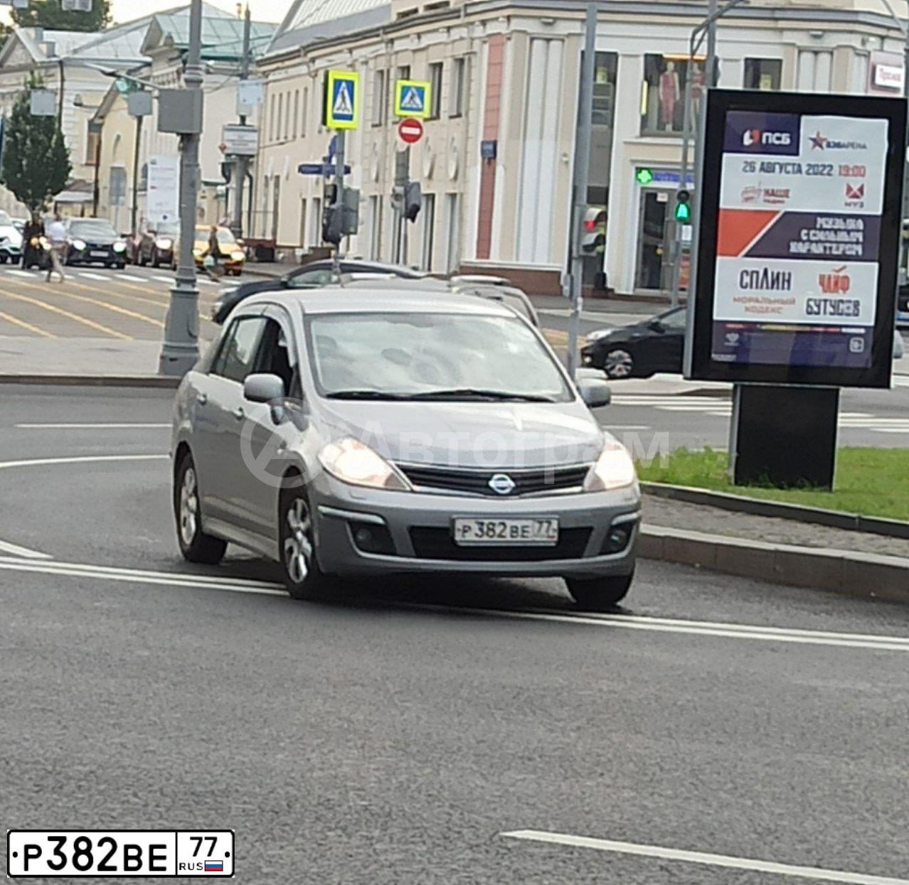 Фото автомобиля LADA 2107, 1993 — госномер Н296НМ37. Цвет: Белый