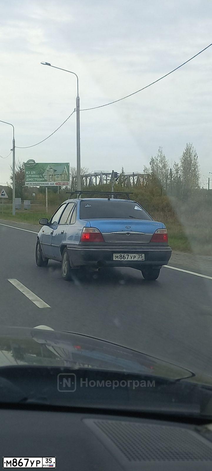 Фото автомобиля DAEWOO NEXIA, 2007 — госномер С200РУ40. Цвет: Перламутрово-голубой