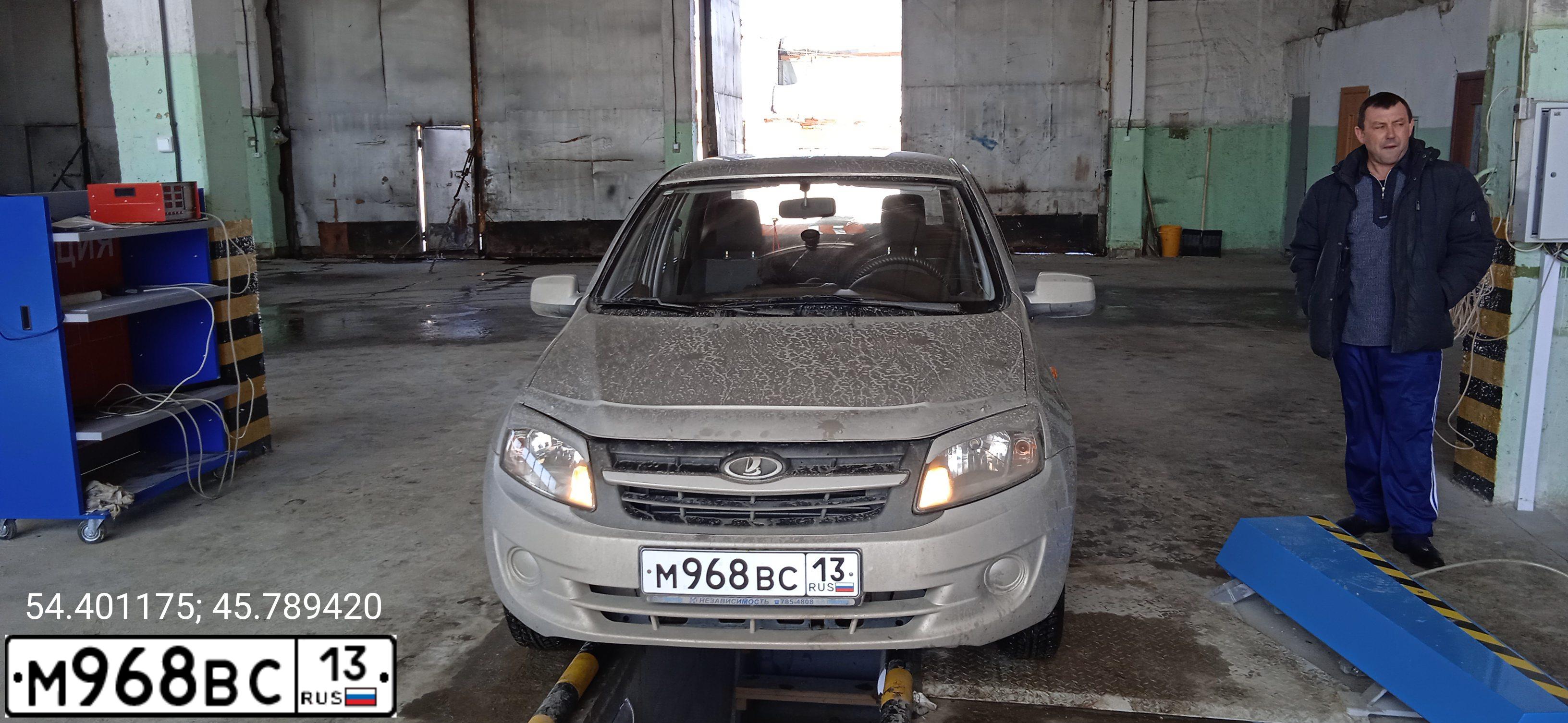 Фото автомобиля LADA 2190 GRANTA, 2012 — госномер М968ВС13. Цвет: СЕРЕБРИСТЫЙ