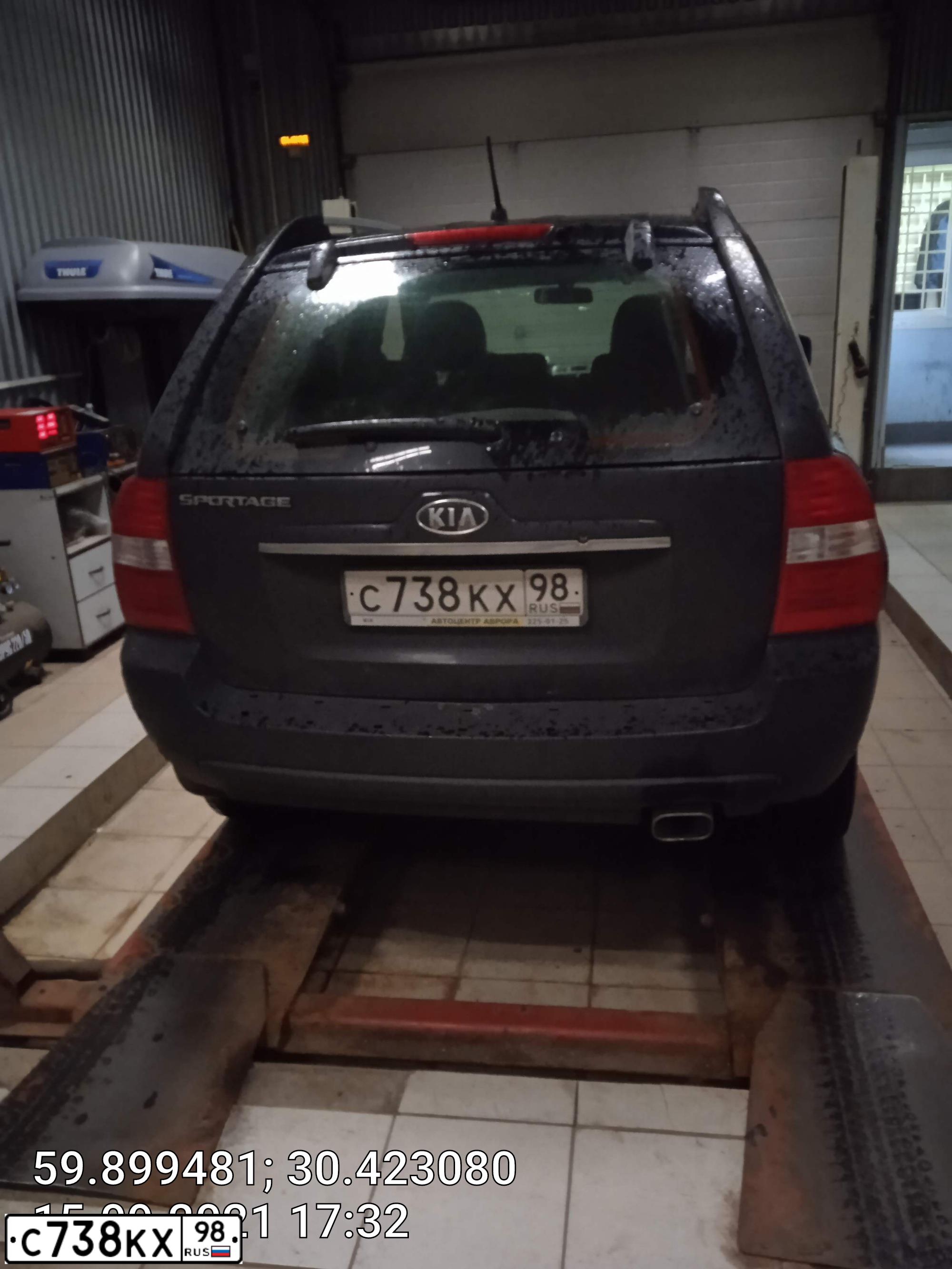Фото автомобиля KIA SPORTAGE, 2007 — госномер С738КХ98. Цвет: ЧЕРНЫЙ
