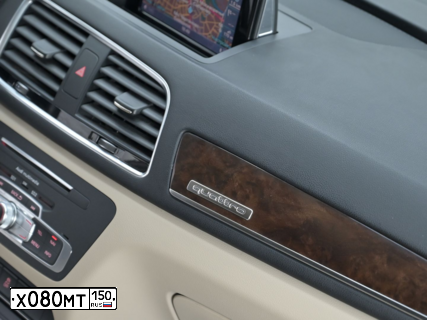Фото автомобиля MAZDA A 6, 2008 — госномер Х080МТ150. Цвет: СИНИЙ ТЕМНЫЙ