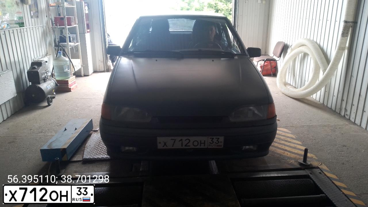 Фото автомобиля LADA 2114, 2008 — госномер Р248УК33