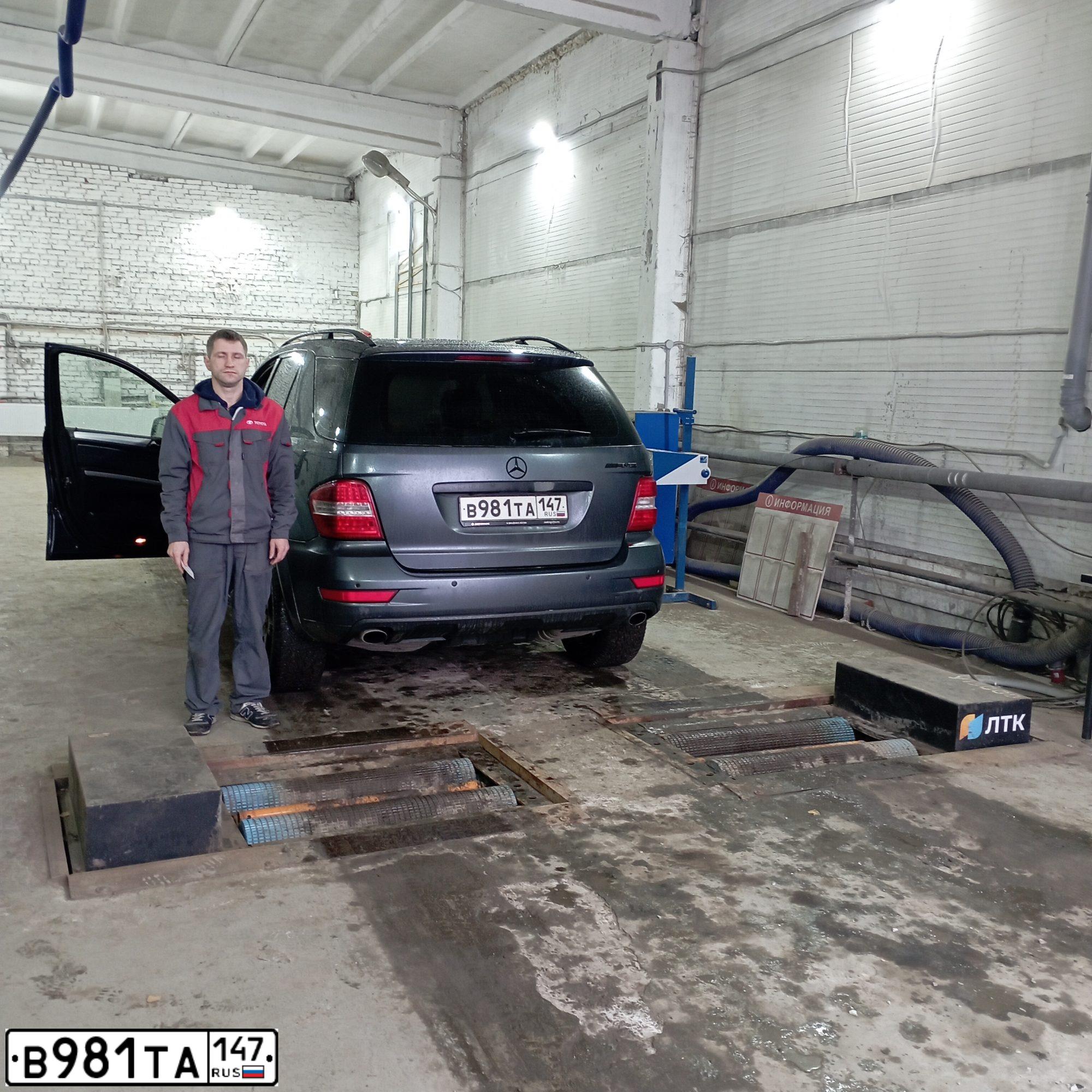 Фото автомобиля MERCEDES-BENZ ML350CDI, 2010 — госномер С912СО198. Цвет: ТЕМНО-СЕРЫЙ