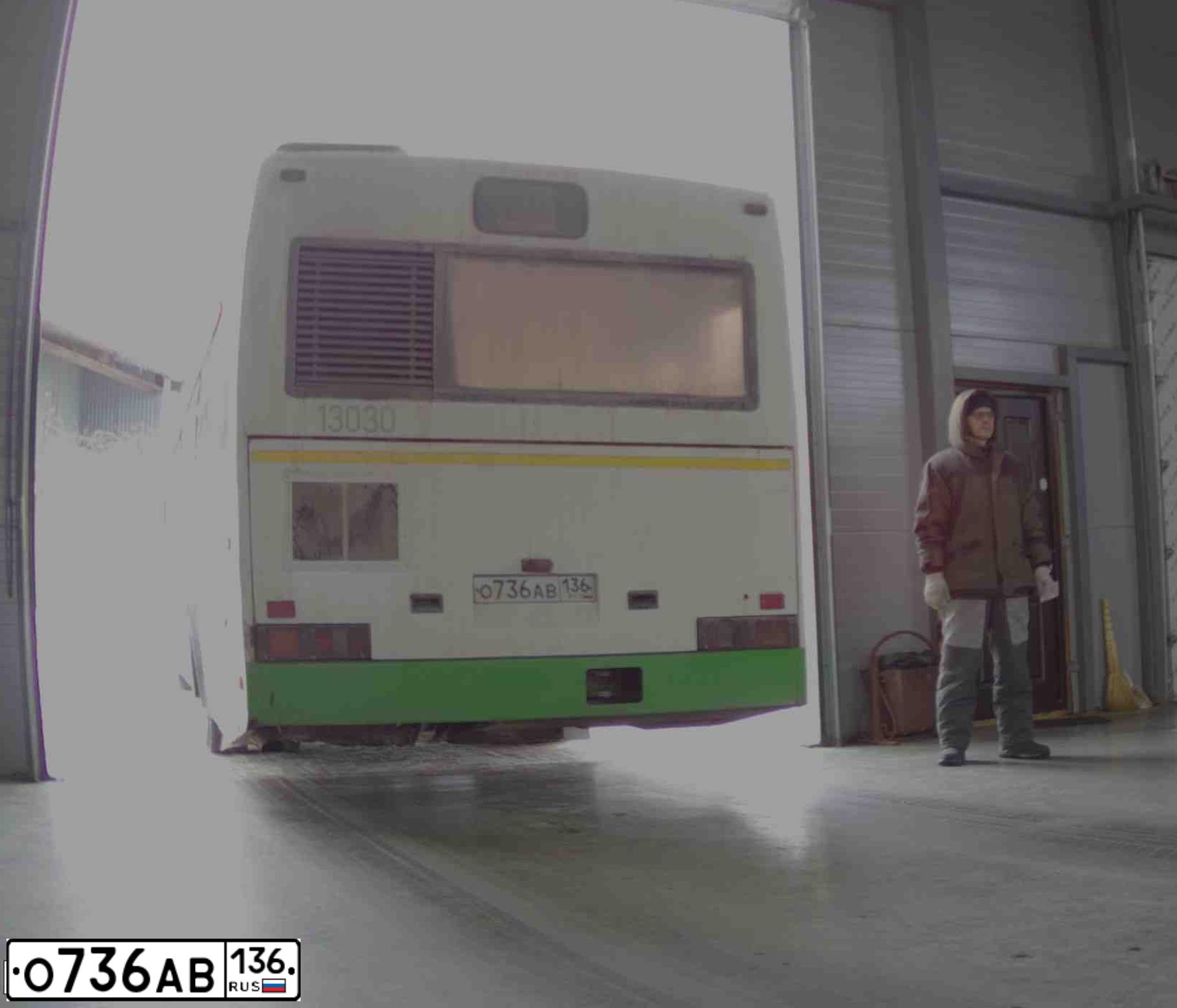 Фото автомобиля MAZ Z 103, 2004 — госномер О736АВ136. Цвет: БЕЛО-ЗЕЛЕНЫЙ