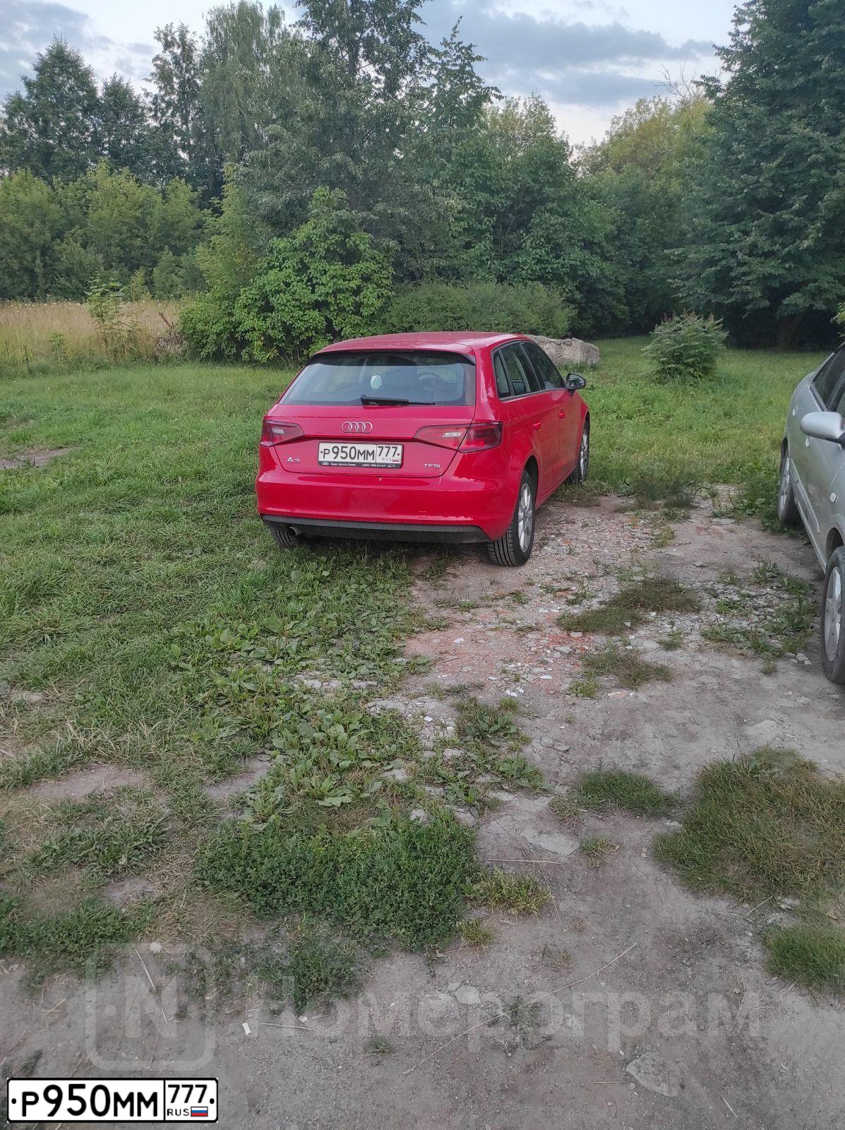 Фото автомобиля AUDI A3, 2014 — госномер Р950ММ777. Цвет: КРАСНЫЙ