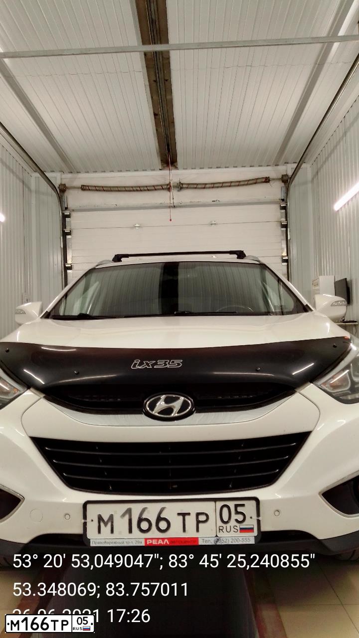 Фото автомобиля HYUNDAI IX35, 2014 — госномер А080УО122. Цвет: Белый