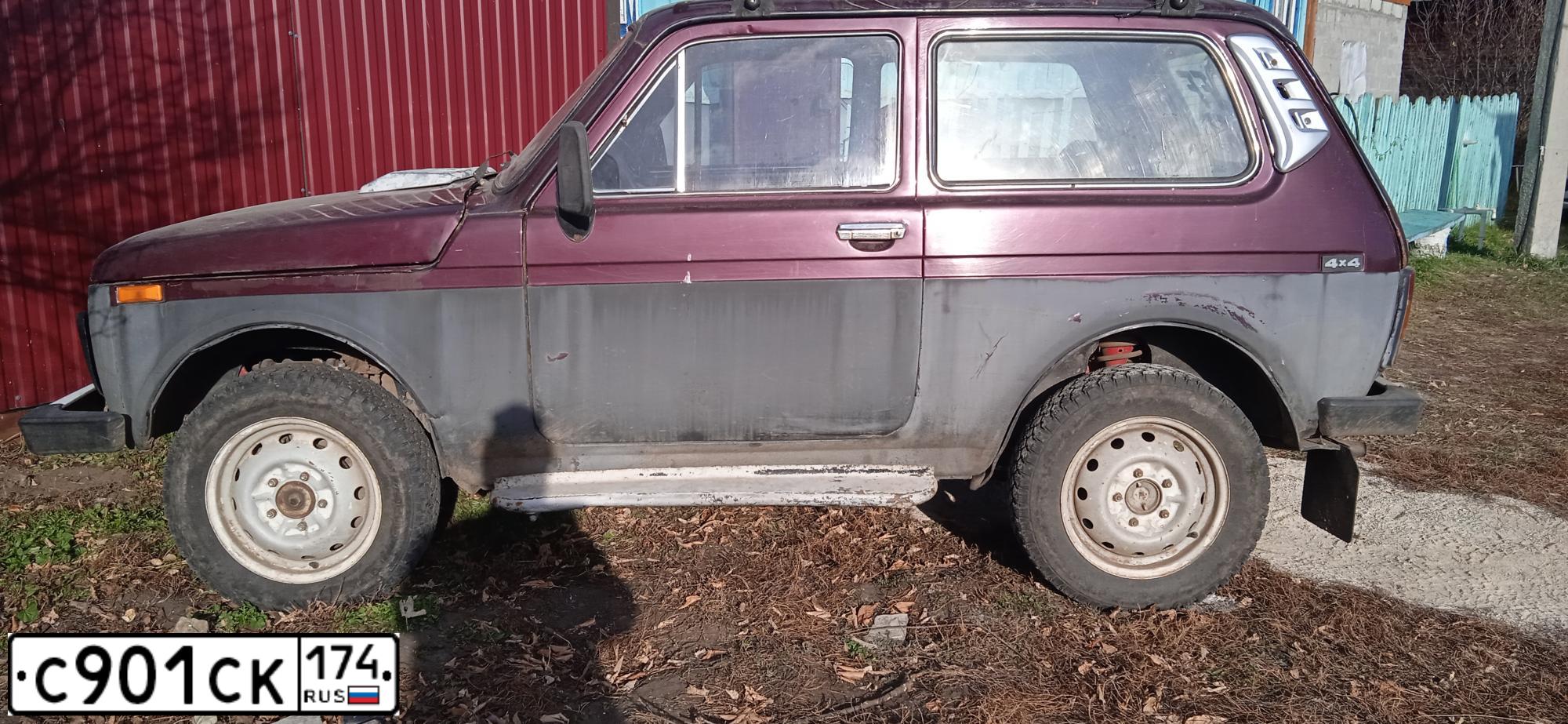 Фото автомобиля HYUNDAI I30, 2009 — госномер К759АЕ774. Цвет: синий