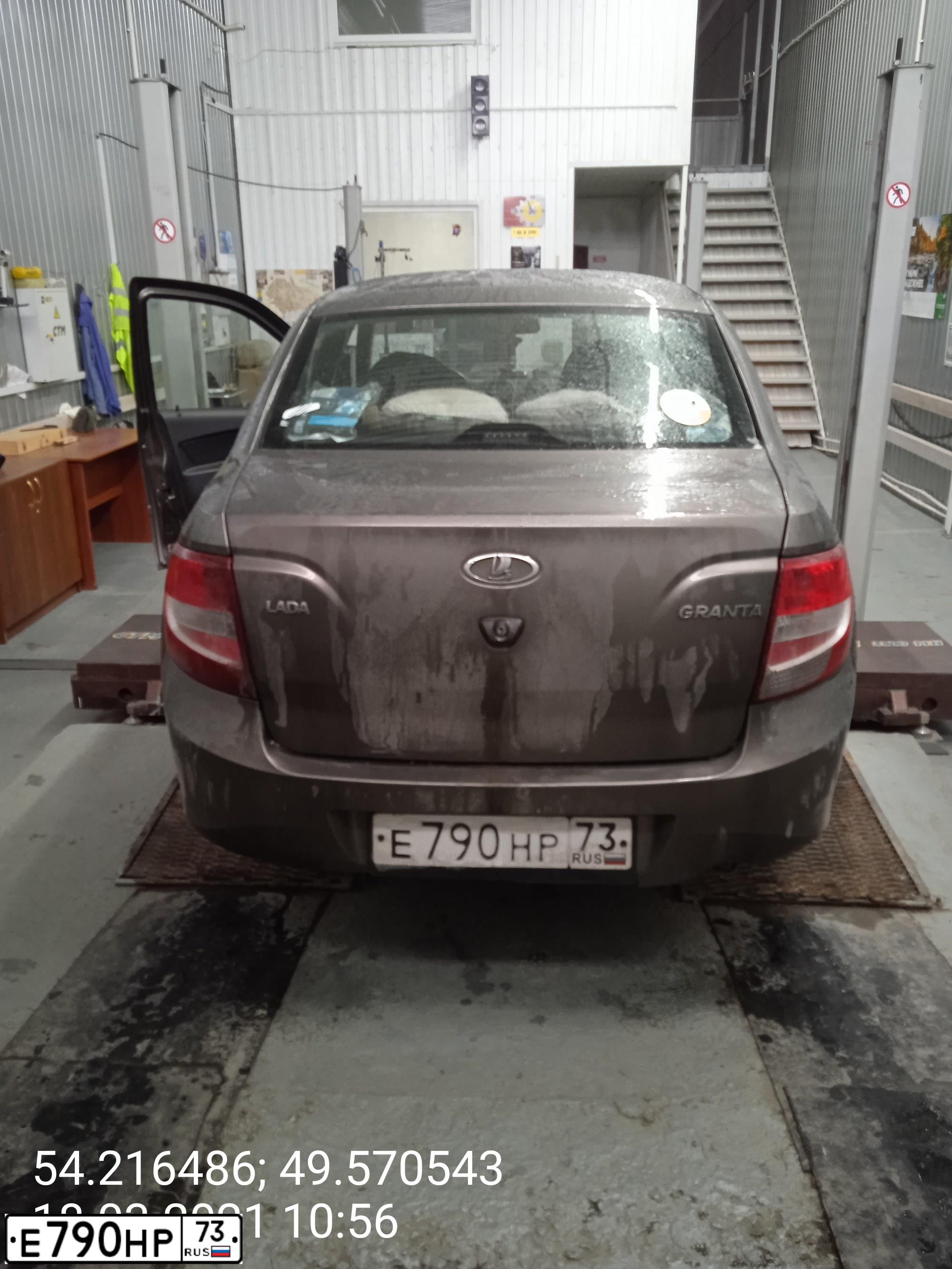 Фото автомобиля LADA GRANTA, 2016 — госномер М808ВК763. Цвет: золотисто коричневый