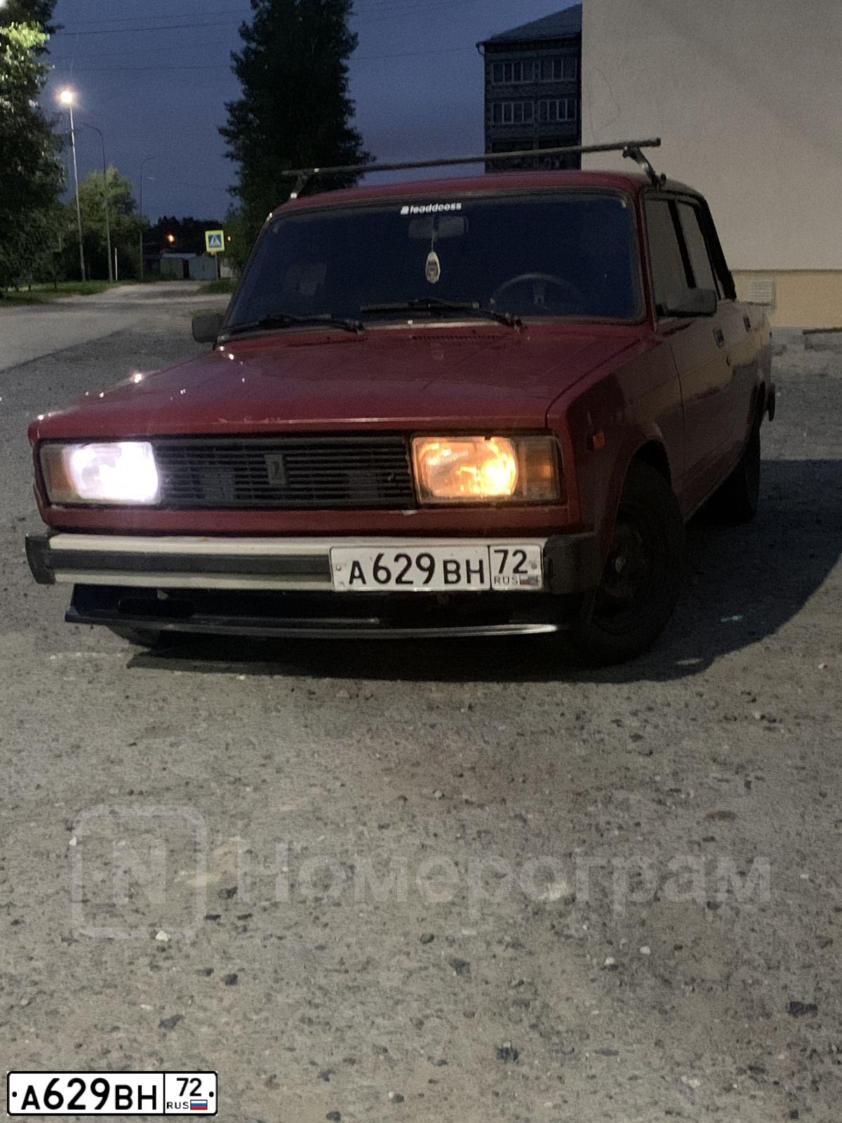 Фото автомобиля LADA 2105, 1995 — госномер А629ВН72. Цвет: Красный