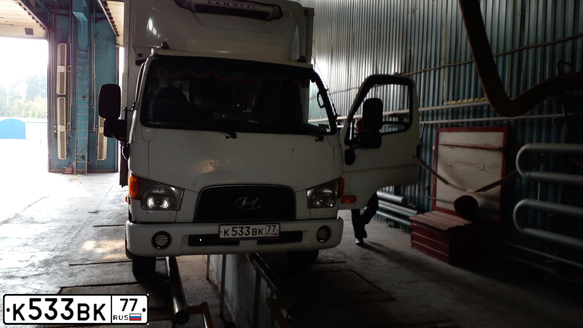 Фото автомобиля HYUNDAI MIGHTY, 2013 — госномер К533ВК77. Цвет: БЕЛЫЙ