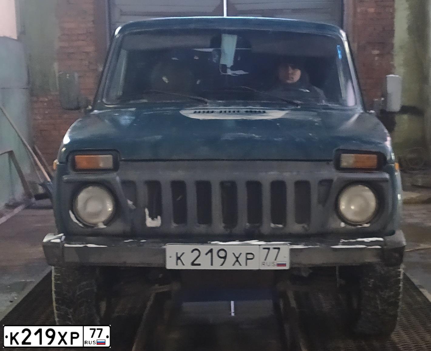 Фото автомобиля LADA 2131 NIVA, 1998 — госномер А632ТО150. Цвет: ЗЕЛЕНЫЙ