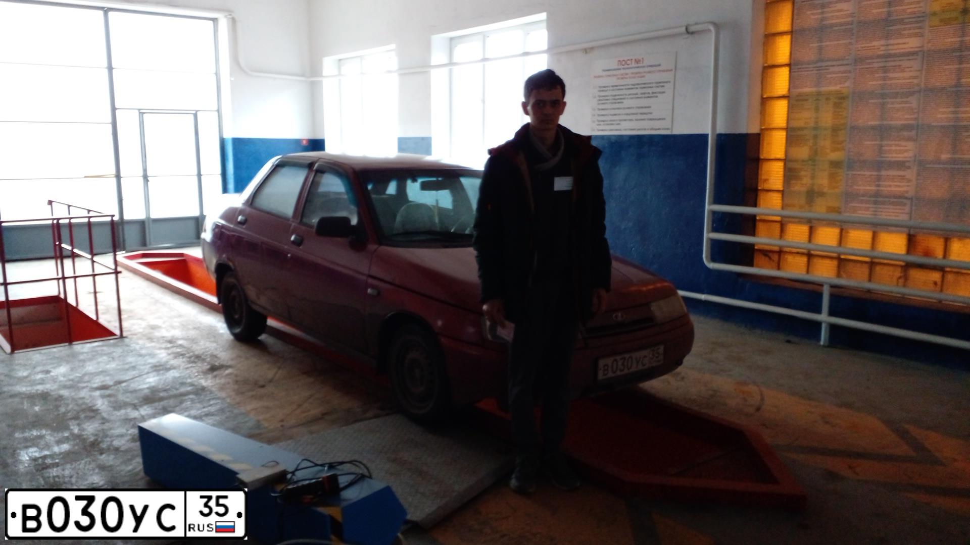 Фото автомобиля LADA 2110, 2001 — госномер О710ЕК181. Цвет: СЕРЕБРИСТЫЙ КРАСНЫЙ