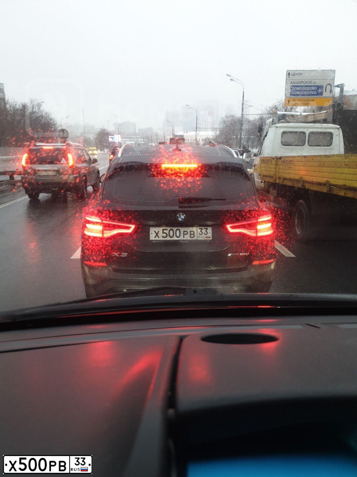 Фото автомобиля BMW X3, 2020 — госномер Х500РВ33. Цвет: ЧЕРНЫЙ