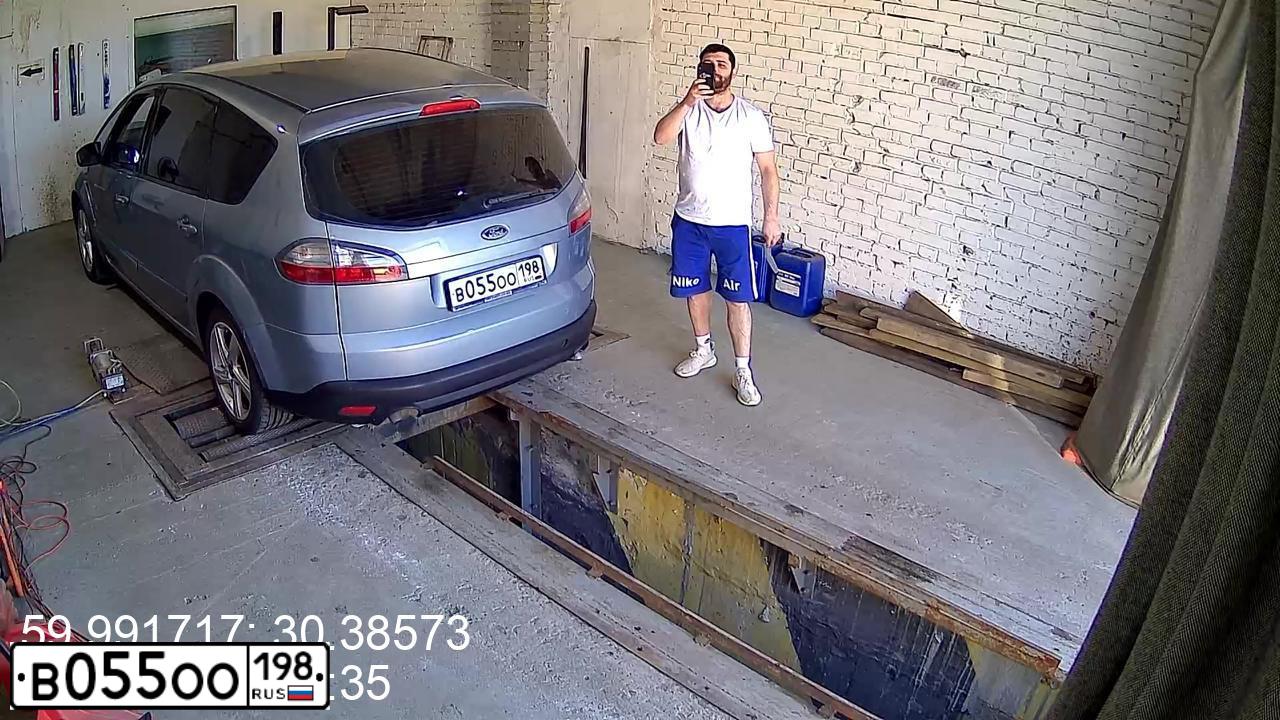 Фото автомобиля FORD S-MAX, 2008 — госномер Х278ВЕ98. Цвет: СЕРЫЙ