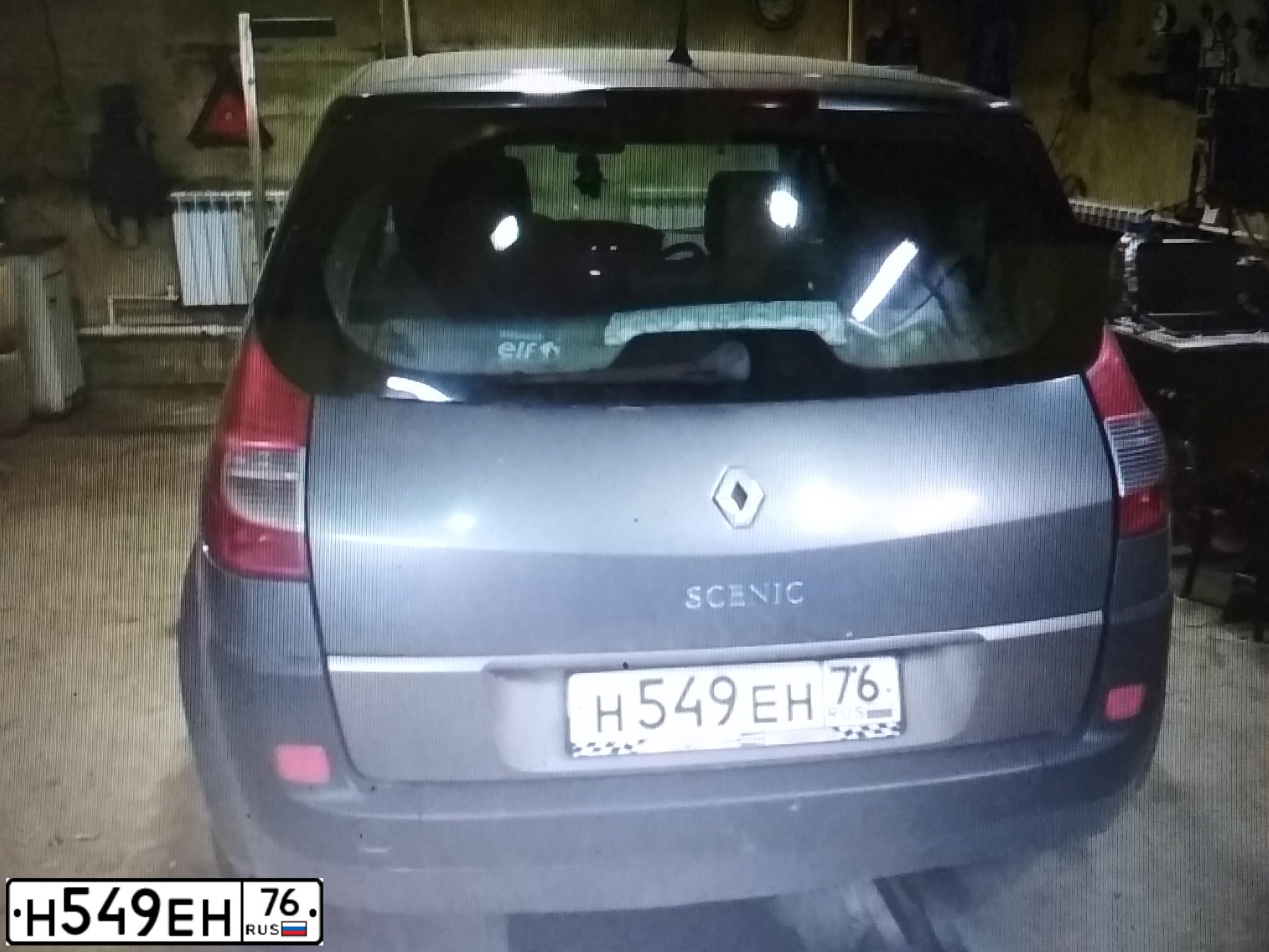 Фото автомобиля RENAULT MEGANE /GRAND/ SCENIC, 2008 — госномер Н549ЕН76. Цвет: СЕРО-СИНИЙ