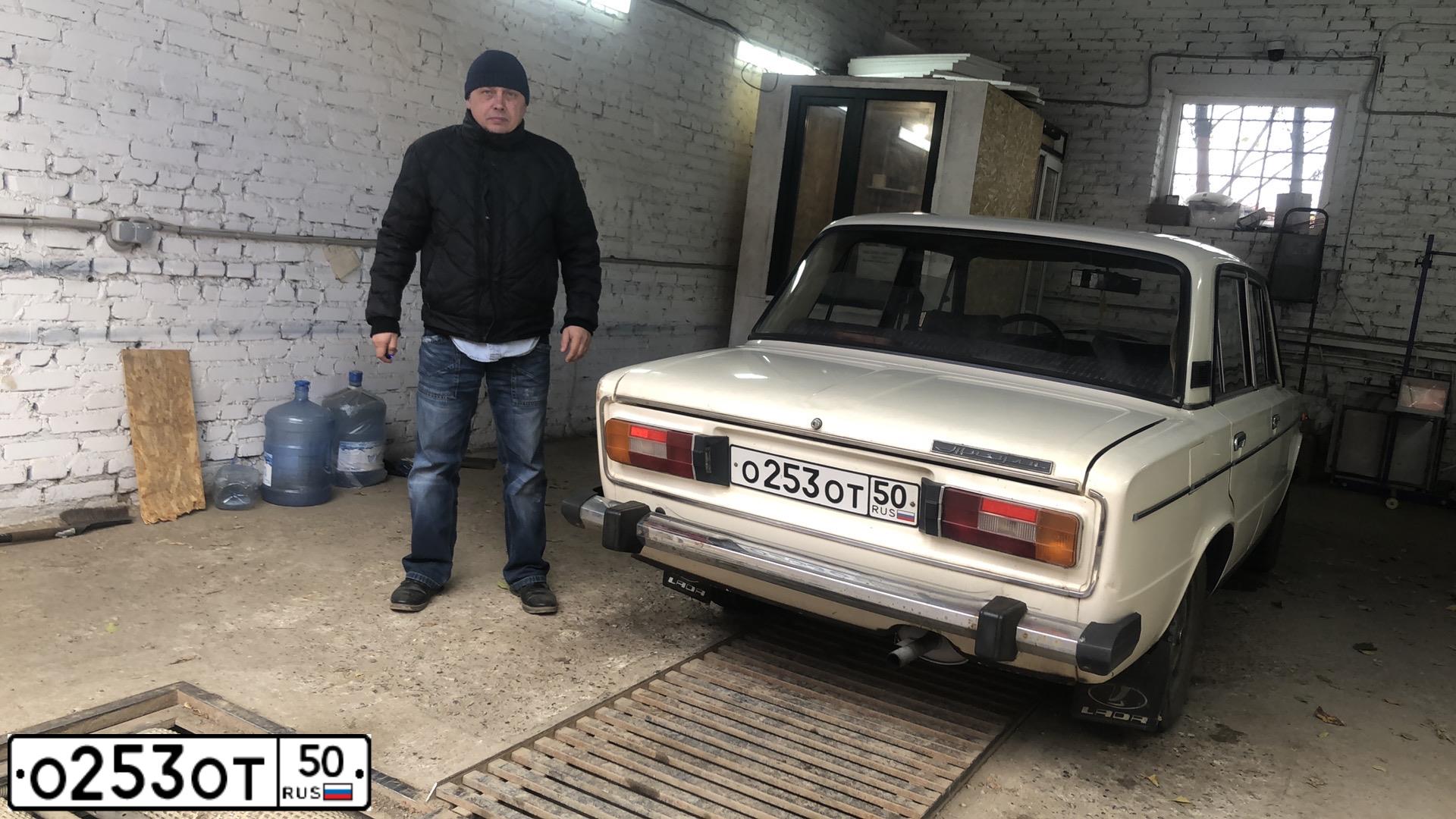 Фото автомобиля LADA 2106, 1997 — госномер О253ОТ50. Цвет: САФАРИ