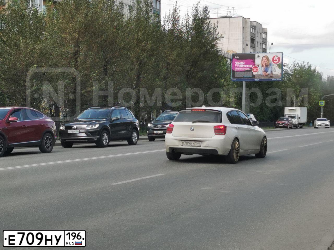 Фото автомобиля BMW 116I, 2012 — госномер Х989РЕ196. Цвет: Белый