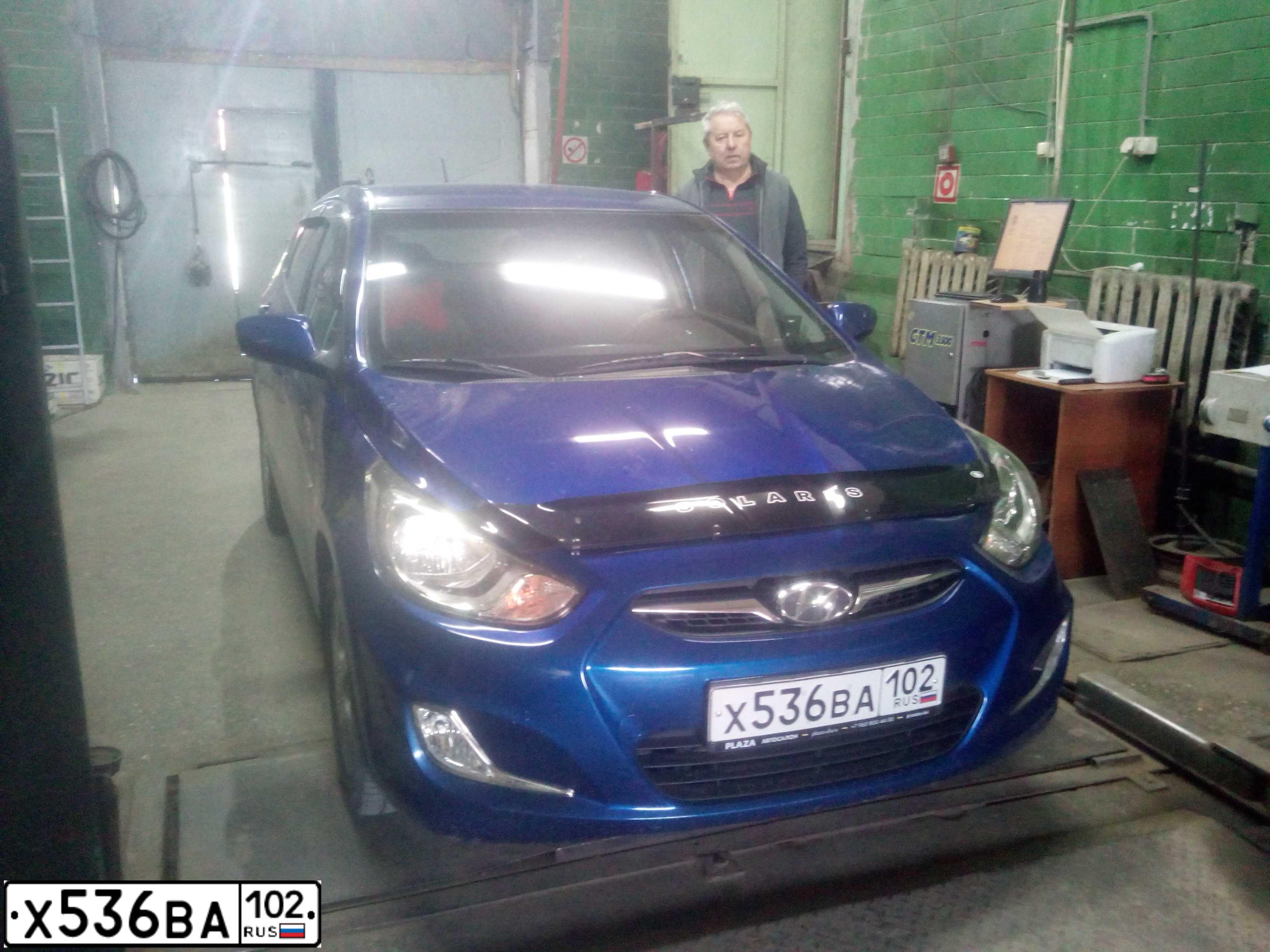 Фото автомобиля HYUNDAI SOLARIS, 2013 — госномер А245РК797. Цвет: Темно-синий