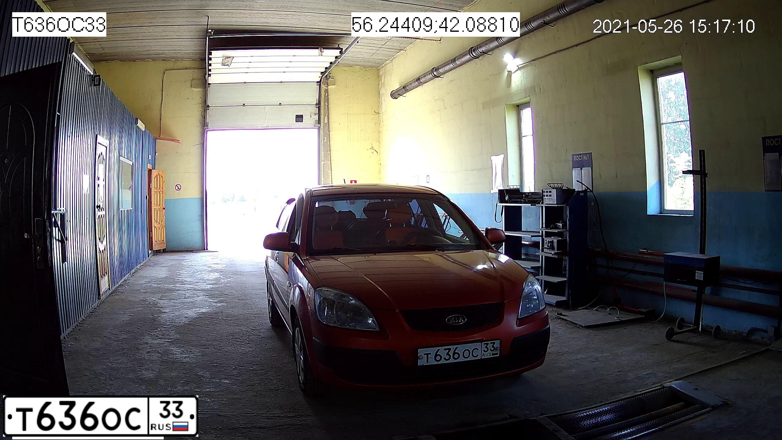 Фото автомобиля KIA RIO, 2008 — госномер Т636ОС33. Цвет: ОРАНЖЕВЫЙ