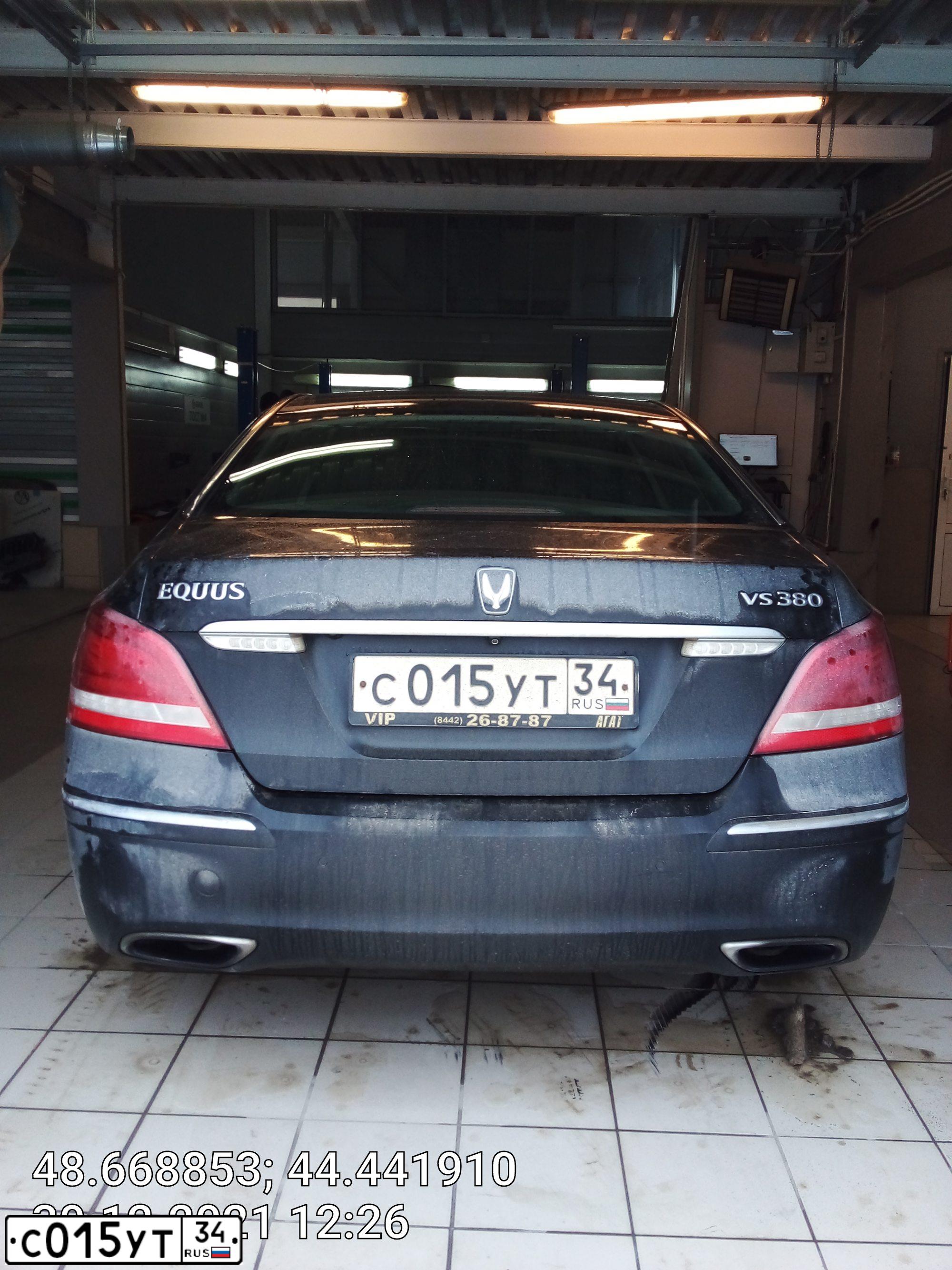 Фото автомобиля HYUNDAI НУUNDАI ЕQUUS 3.8, 2011 — госномер С015УТ34. Цвет: ЧЕРНЫЙ