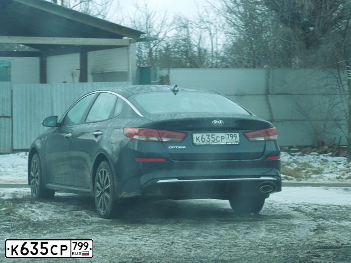 Фото автомобиля KIA MAGENTIS / OPTIMA, 2019 — госномер О950ОМ159. Цвет: СИНИЙ