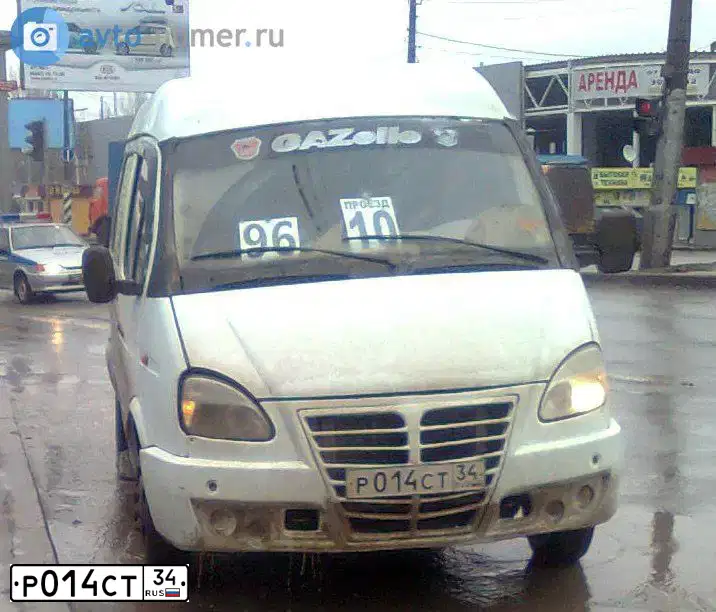 Фото автомобиля 3274 0000010 03, 2003 — госномер К718СУ34. Цвет: СНЕЖНО БЕЛЫЙ