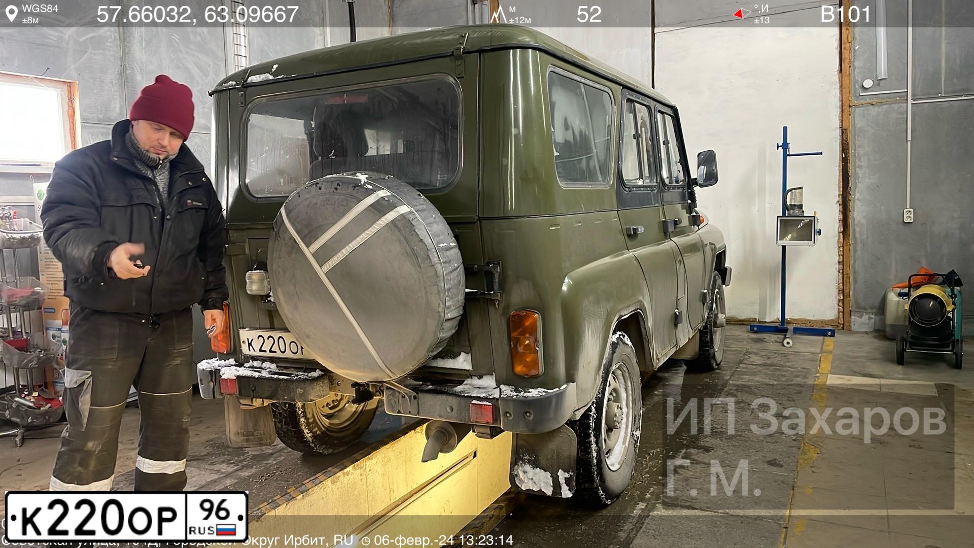 Фото автомобиля VOLVO S40, 2007 — госномер К220РУ96. Цвет: ТЕМНО-СИНИЙ