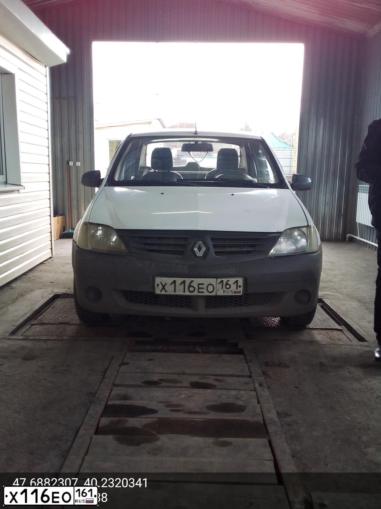 Фото автомобиля RENAULT LOGAN, 2009 — госномер Х116ЕО161. Цвет: БЕЛЫЙ