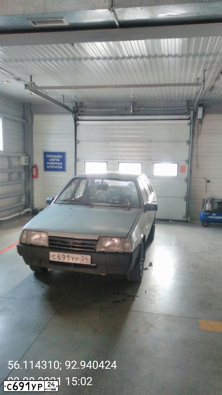 Фото автомобиля LADA 2109 SAMARA, 2001 — госномер С691УР24. Цвет: СЕРЫЙ