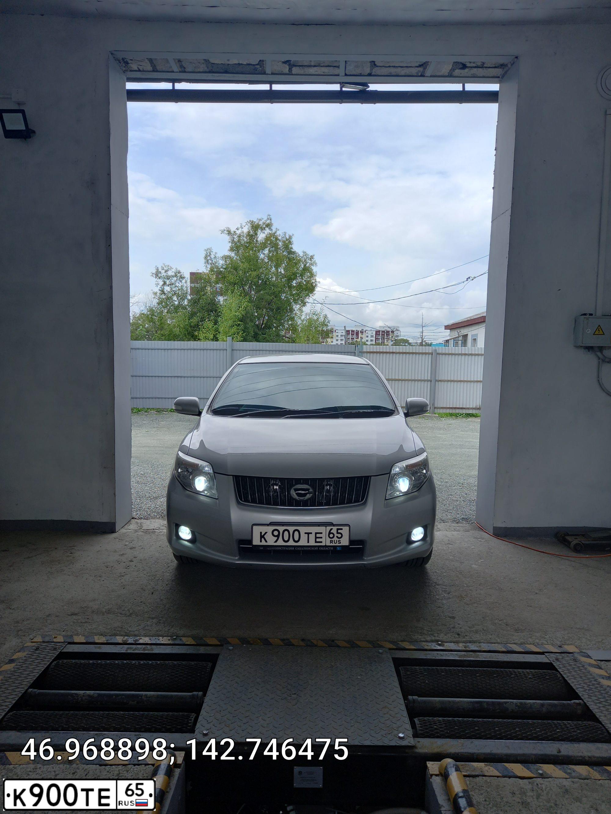 Фото автомобиля TOYOTA COROLLA, 2007 — госномер Х747ВА65