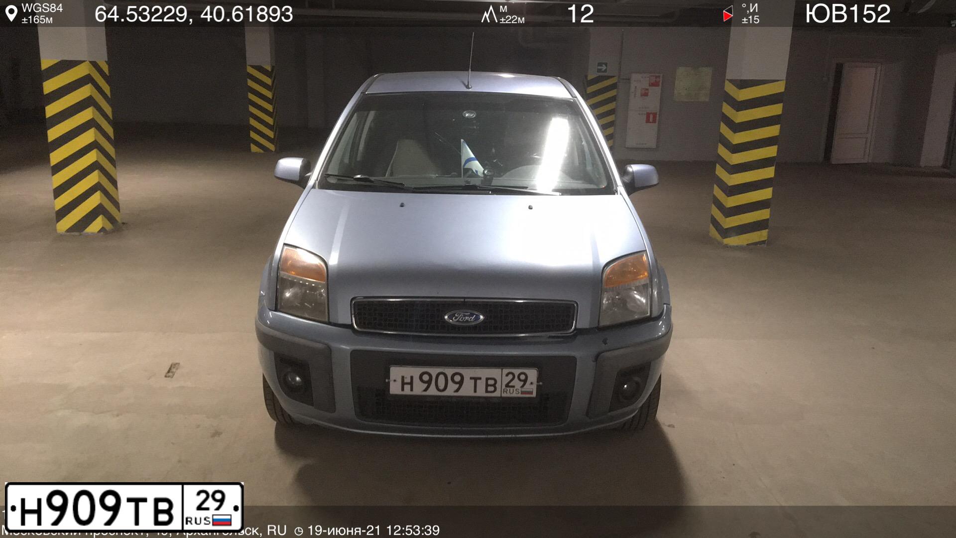 Фото автомобиля FORD FUSION, 2007 — госномер О501МО29. Цвет: СВЕТЛО-СЕРО-ГОЛУБОЙ