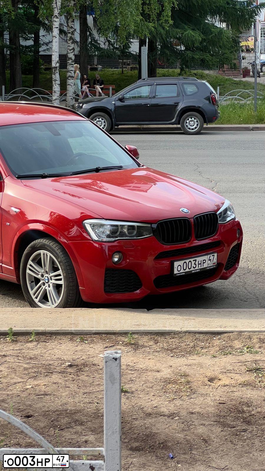 Фото автомобиля BMW X3, 2016 — госномер О003НР47. Цвет: КРАСНЫЙ