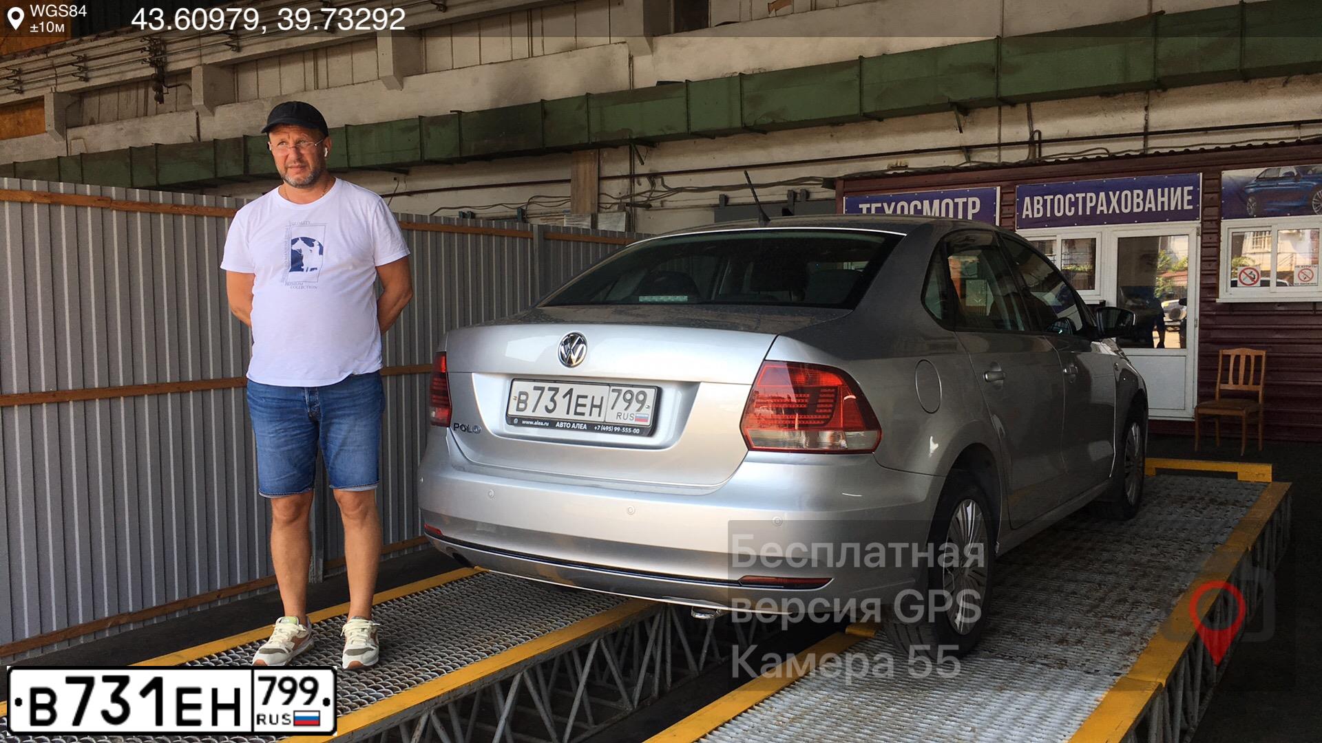 Фото автомобиля VOLKSWAGEN POLO, 2016 — госномер А014ОХ155. Цвет: Серебристый