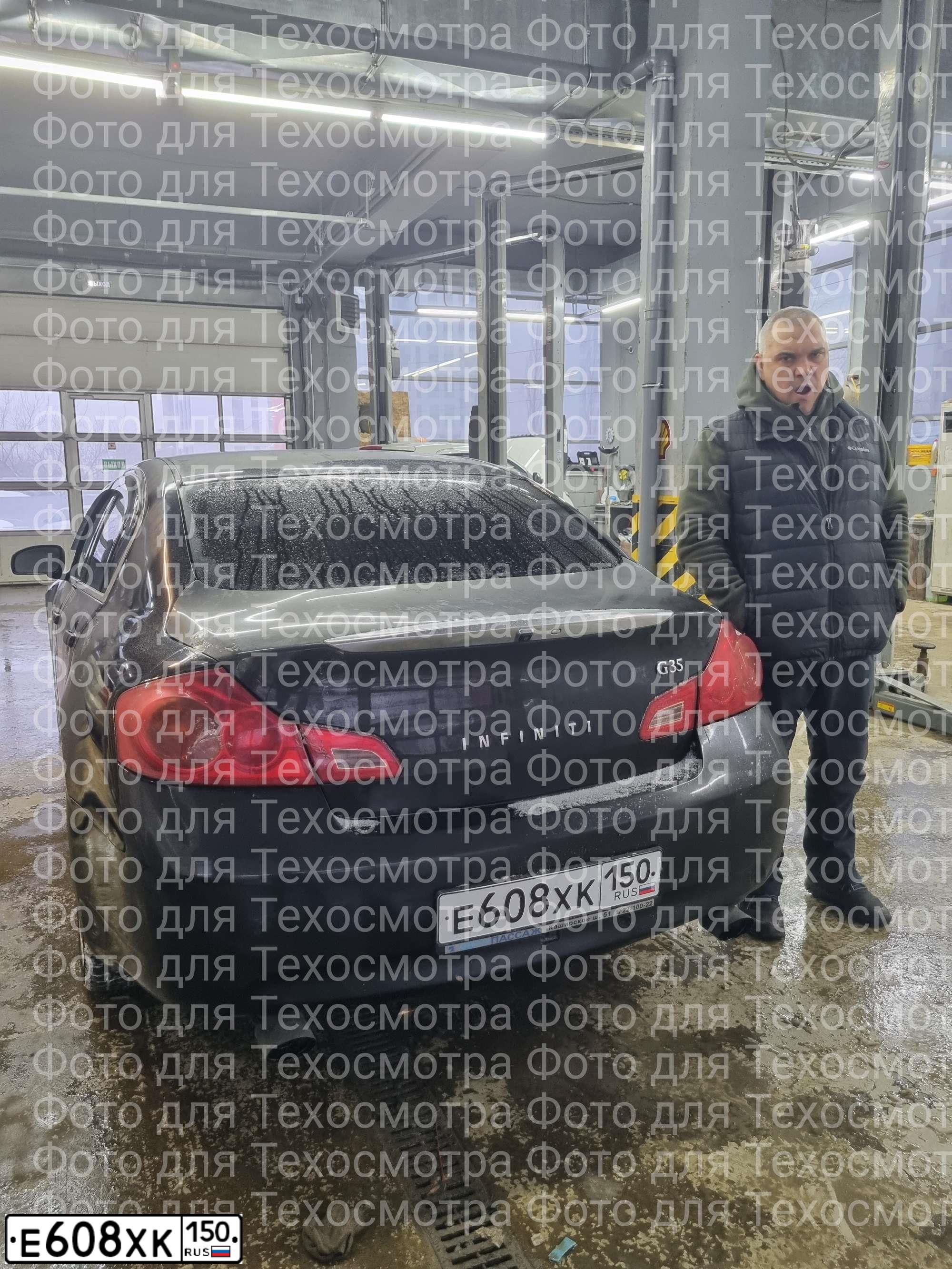 Фото автомобиля INFINITI G35, 2008 — госномер М139МВ702