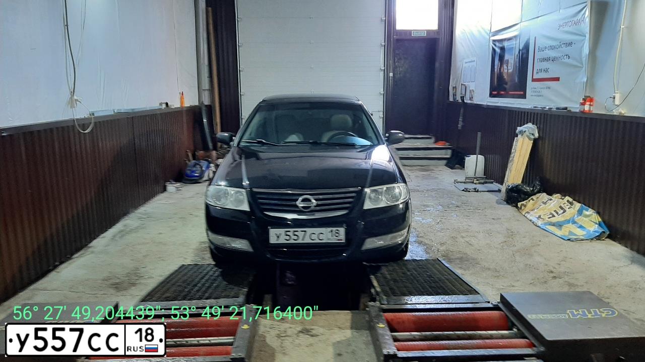 Фото автомобиля NISSAN ALMERA, 2007 — госномер Н110ОС178. Цвет: ЧЕРНЫЙ