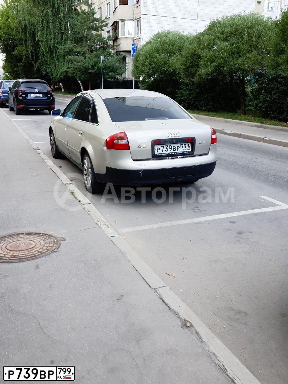 Фото автомобиля AUDI A6, 1997 — госномер Р739ВР799. Цвет: Серый
