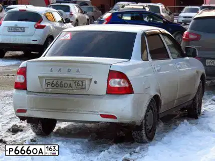 Фото автомобиля LADA 2110, 2004 — госномер Р666АО163. Цвет: СИНЕ-ЗЕЛЕНЫЙ
