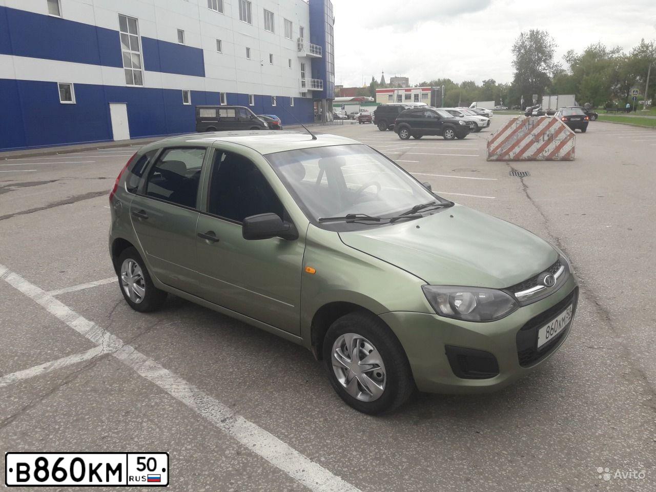Фото автомобиля L4H2M2-A L4H2M2- A, 2011 — госномер К080ЕЕ702. Цвет: Белый