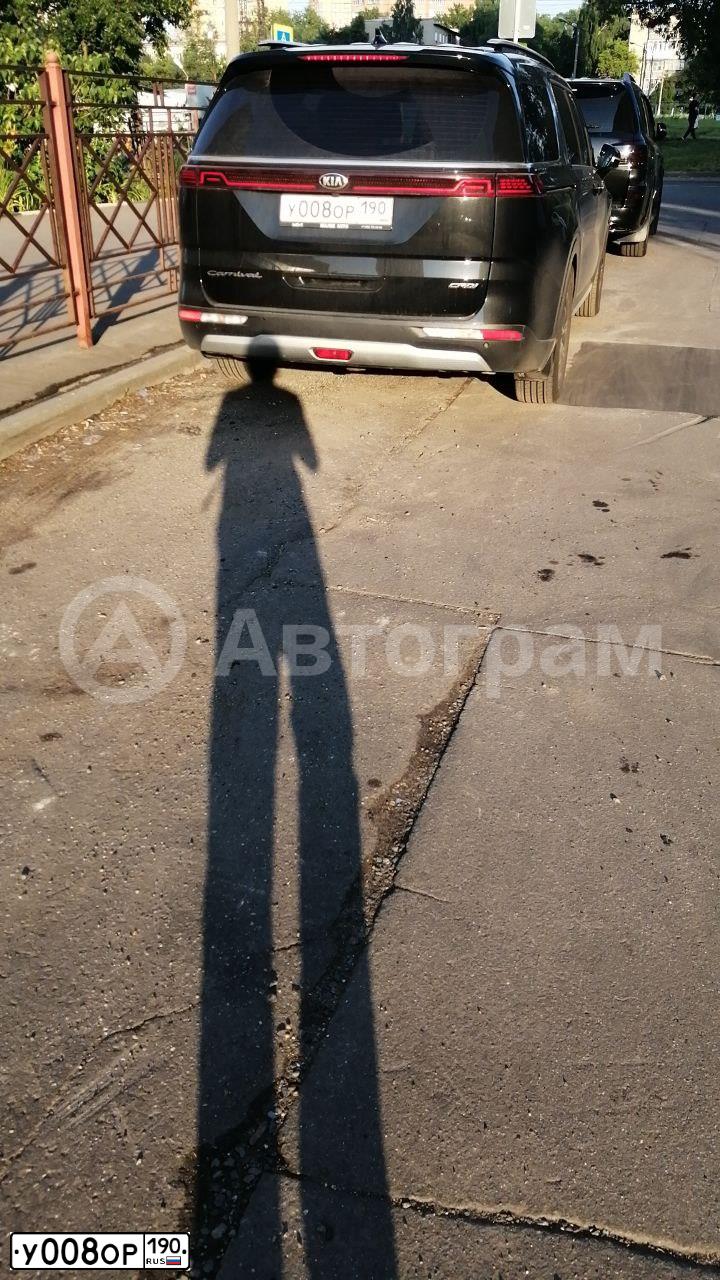 Фото автомобиля HYUNDAI IX35, 2011 — госномер М040НУ790. Цвет: КРАСНЫЙ