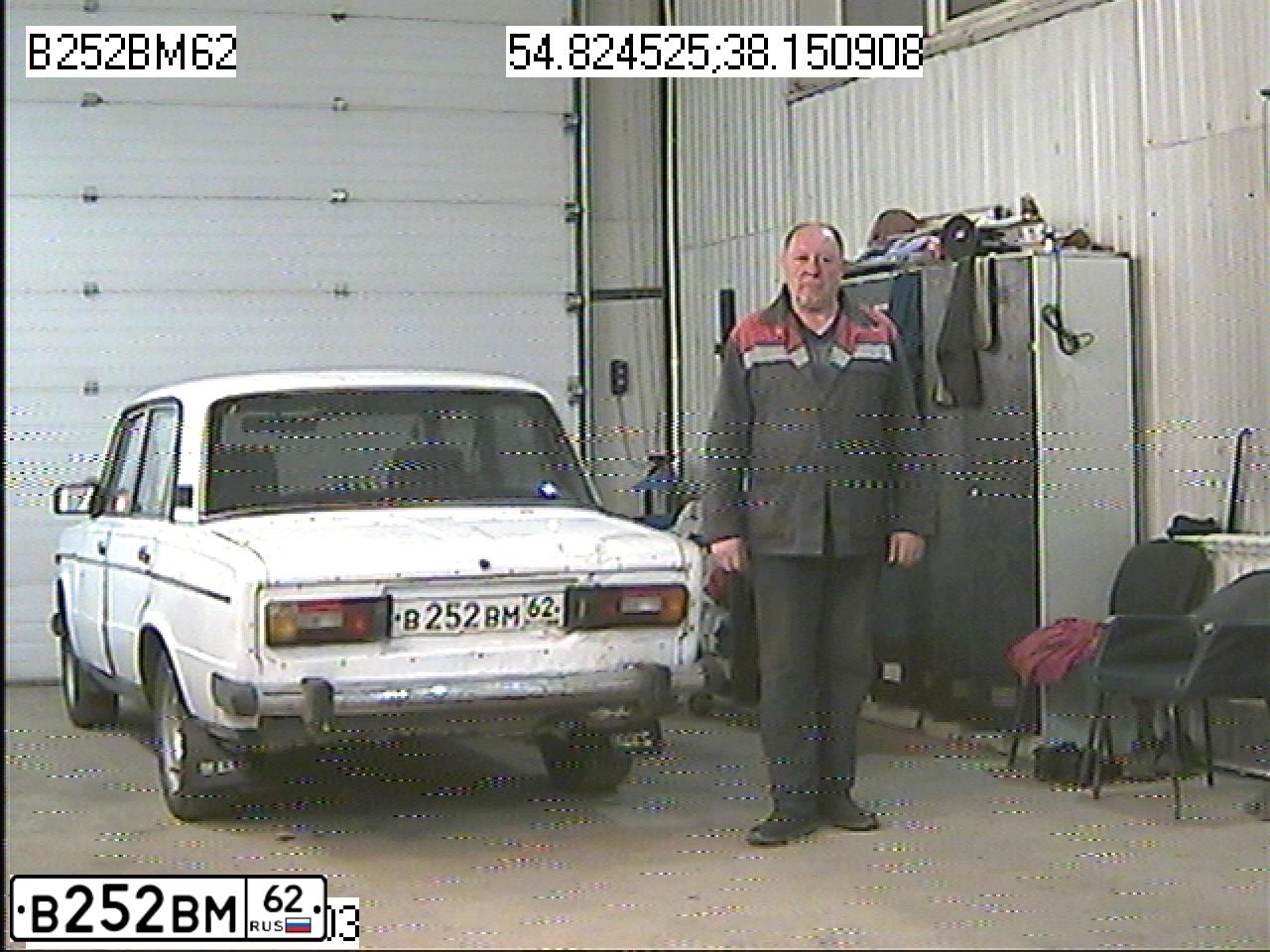 Фото автомобиля LADA 2106, 2001 — госномер В252ВМ62. Цвет: ЯРКО-БЕЛЫЙ
