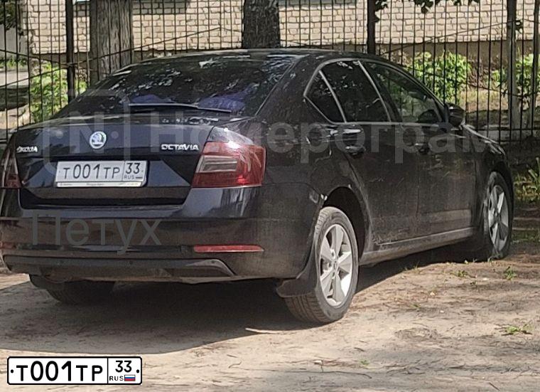 Фото автомобиля SKODA OCTAVIA, 2013 — госномер Т001ТР33. Цвет: ЧЕРНЫЙ