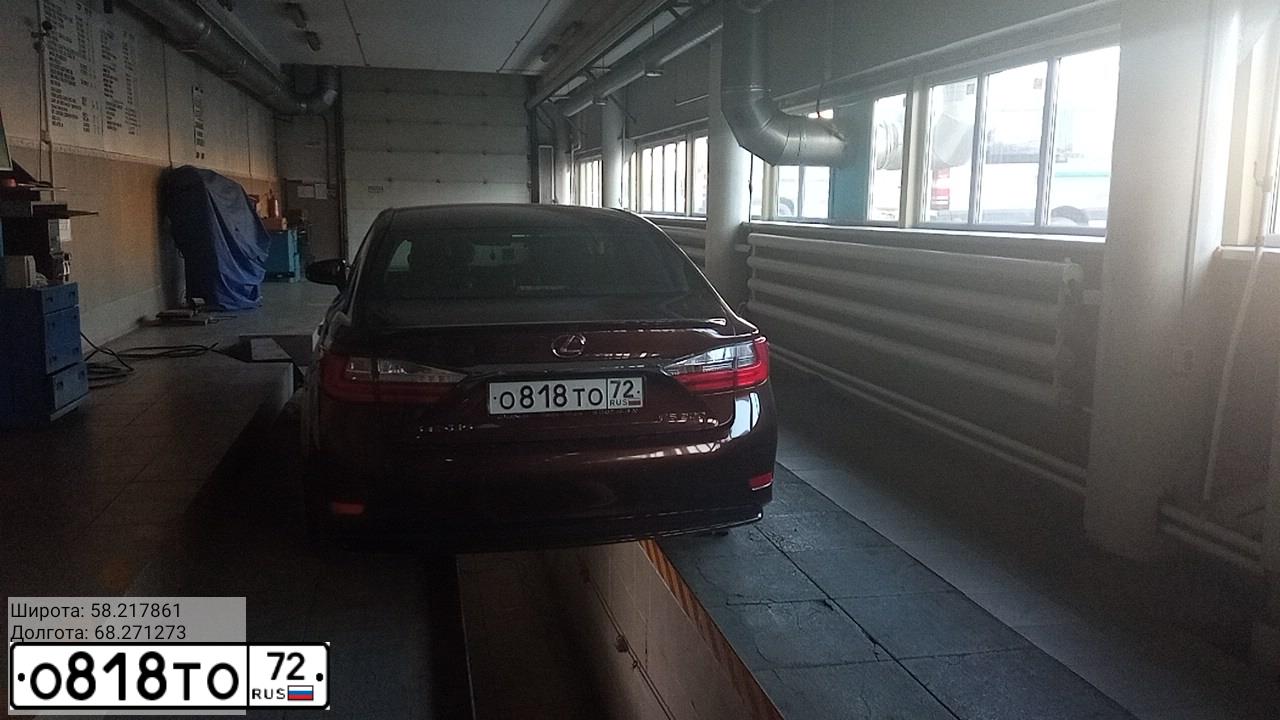 Фото автомобиля LEXUS ES, 2015 — госномер Р540РУ72. Цвет: КОРИЧНЕВЫЙ