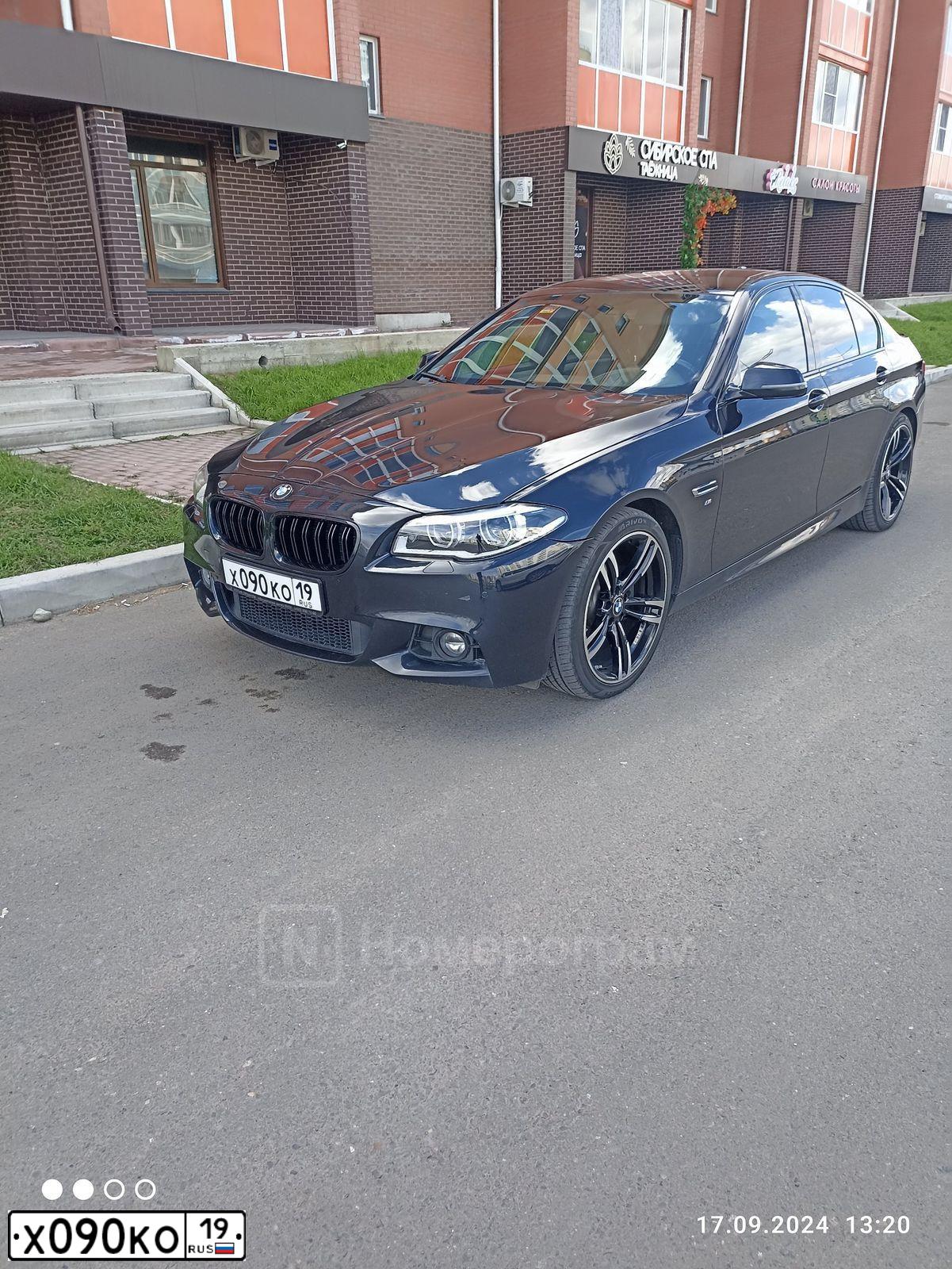 Фото автомобиля FORD FOCUS, 2007 — госномер Х090КО19. Цвет: Серебристый