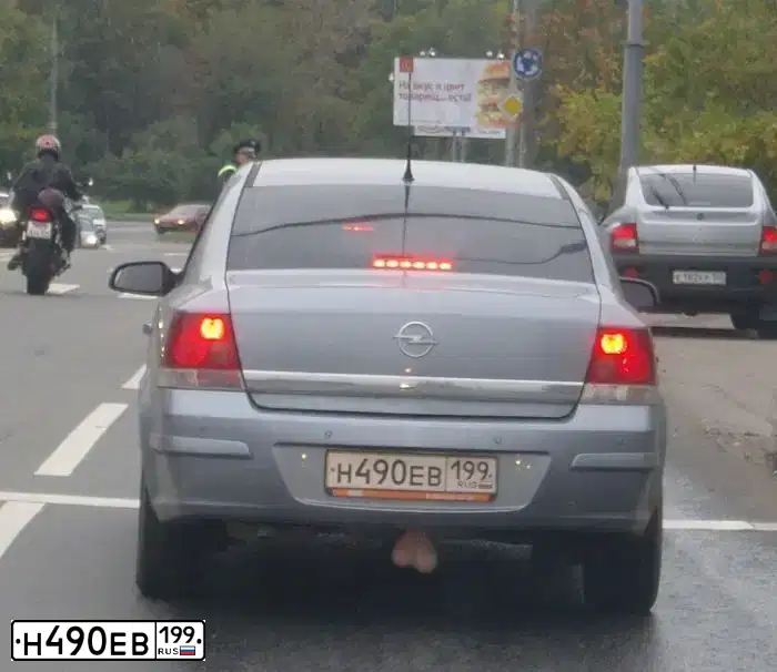 Фото автомобиля FORD MONDEO, 2012 — госномер Н159УУ197. Цвет: СЕРЫЙ