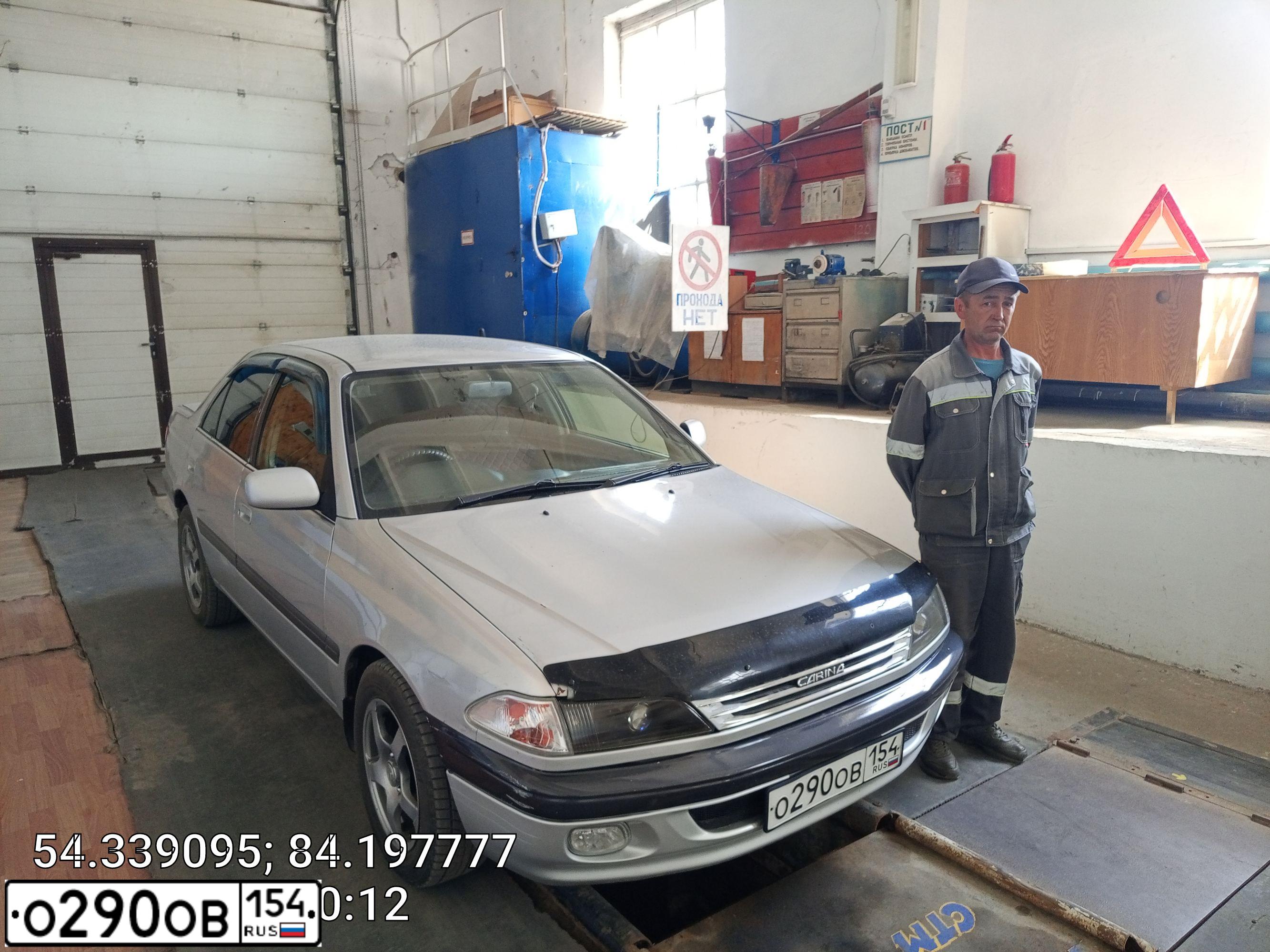 Фото автомобиля TOYOTA CARINA TOYOTA CARINA, 1998 — госномер О290ОВ154. Цвет: Серый