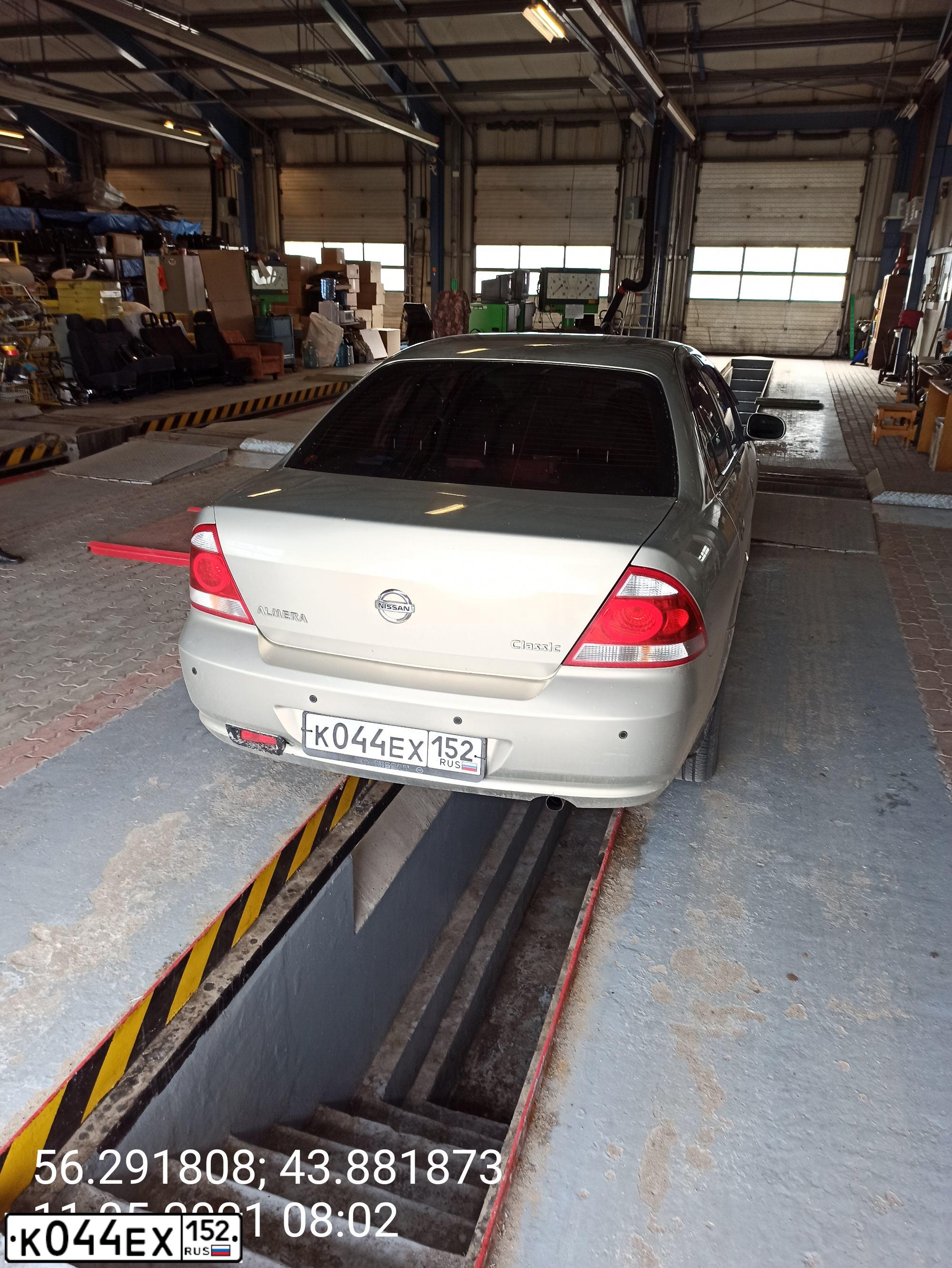 Фото автомобиля NISSAN ALMERA, 2006 — госномер К044ЕХ152. Цвет: БЕЖЕВЫЙ
