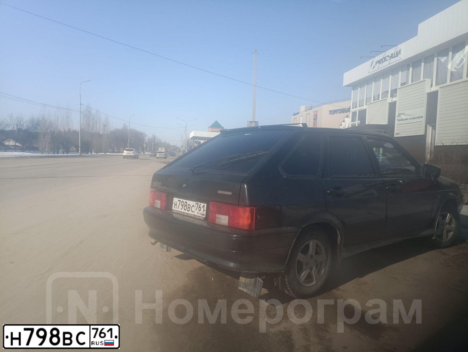Фото автомобиля LADA 2114 SAMARA, 2013 — госномер Н798ВС761. Цвет: Сине-Черный