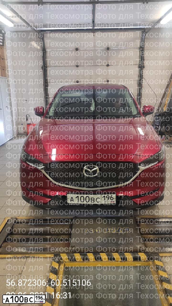Фото автомобиля HONDA ACCORD, 2013 — госномер А100ВС196. Цвет: ЧЕРНЫЙ